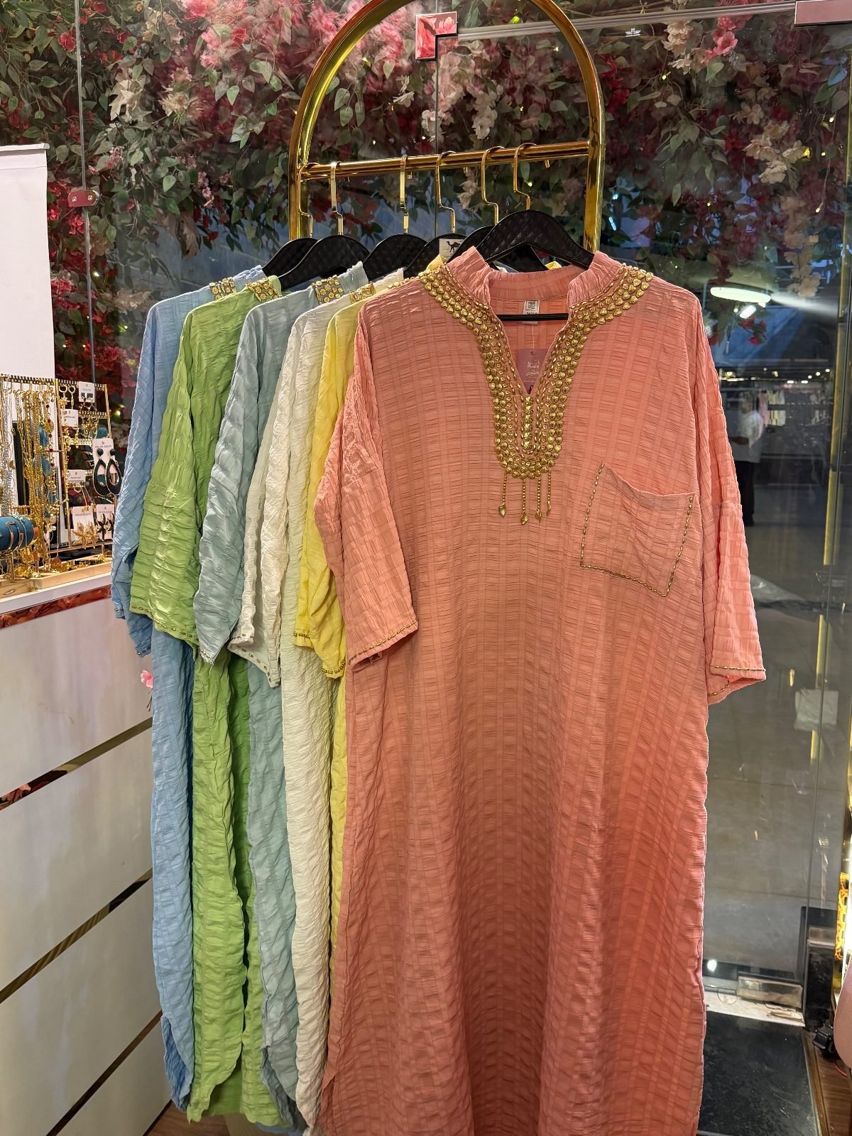 عباية كنوز