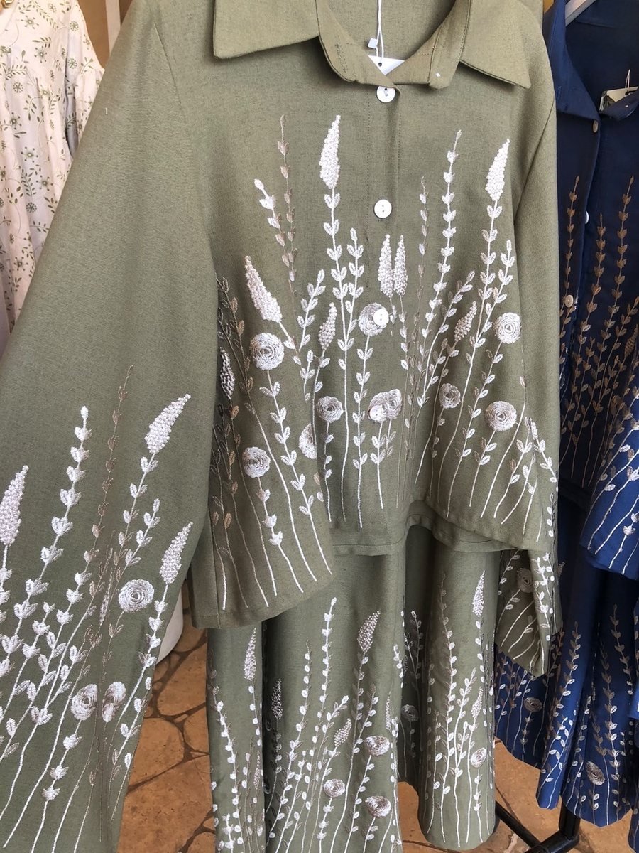 Beige Set with Leaf Embroidery and Wide Trousers